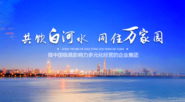 &#20159;&#24503;&#20307;&#32946;&#40;&#20013;&#22269;&#41;&#20307;&#32946;&#23448;&#26041;&#32593;&#31449;