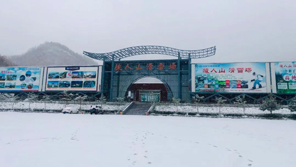 &#20159;&#24503;&#20307;&#32946;&#40;&#20013;&#22269;&#41;&#20307;&#32946;&#23448;&#26041;&#32593;&#31449;
