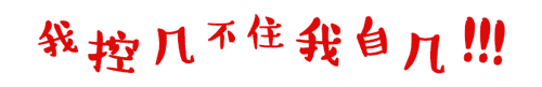 &#20159;&#24503;&#20307;&#32946;&#40;&#20013;&#22269;&#41;&#20307;&#32946;&#23448;&#26041;&#32593;&#31449;