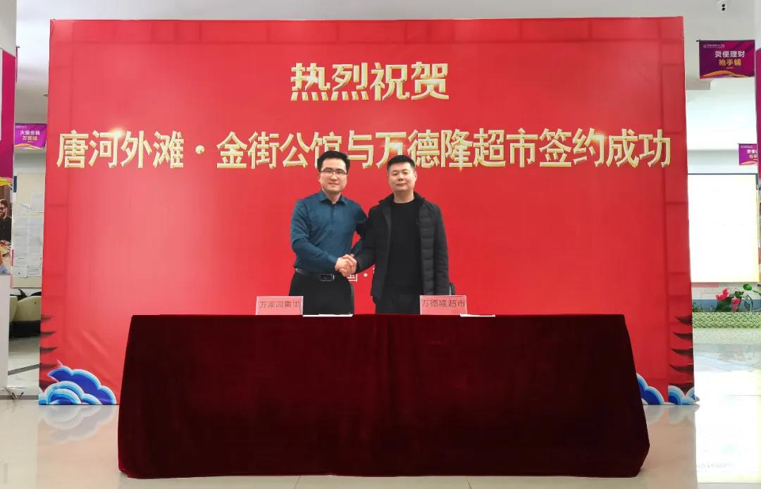 &#20159;&#24503;&#20307;&#32946;&#40;&#20013;&#22269;&#41;&#20307;&#32946;&#23448;&#26041;&#32593;&#31449;