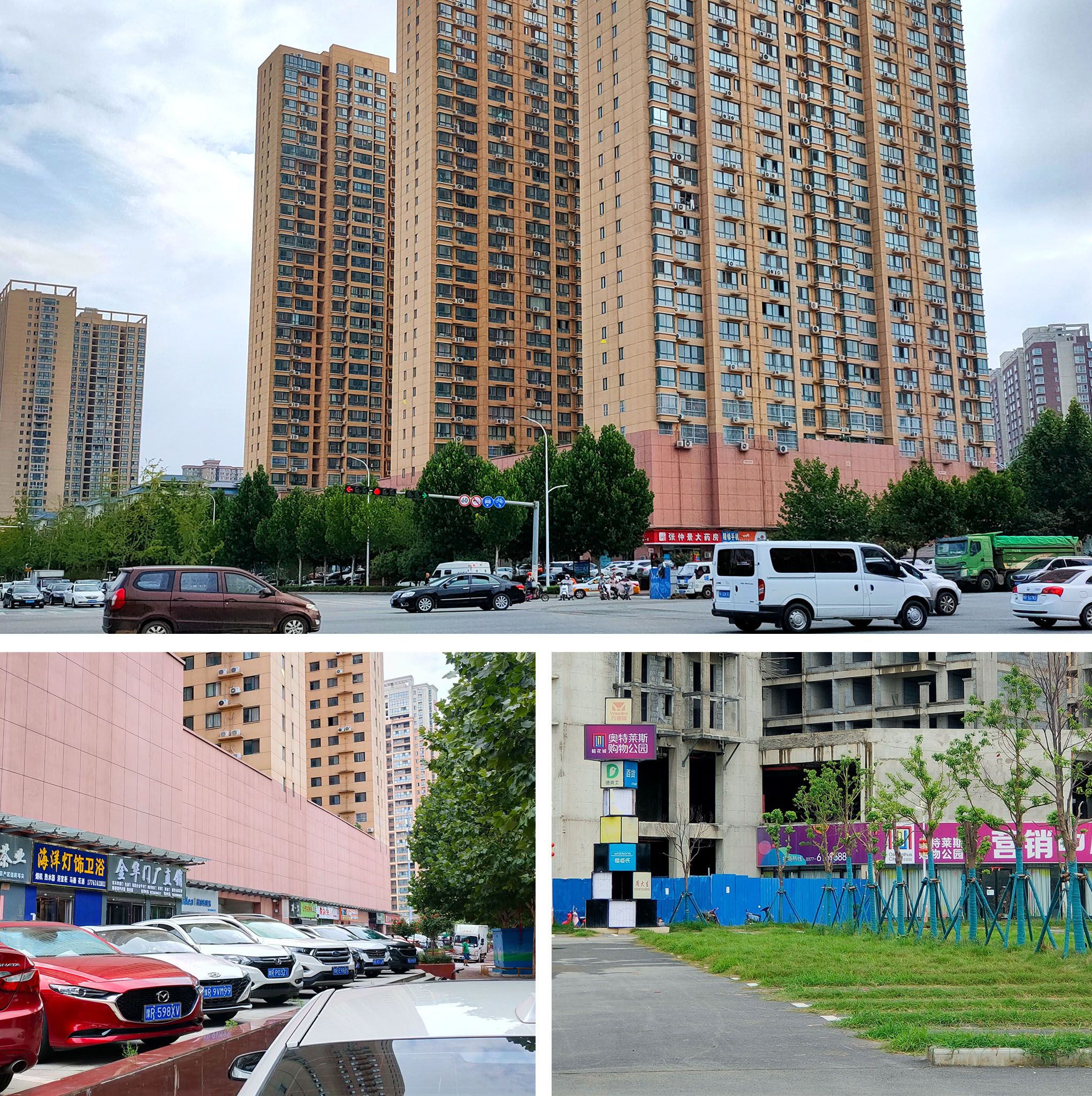 &#20159;&#24503;&#20307;&#32946;&#40;&#20013;&#22269;&#41;&#20307;&#32946;&#23448;&#26041;&#32593;&#31449;