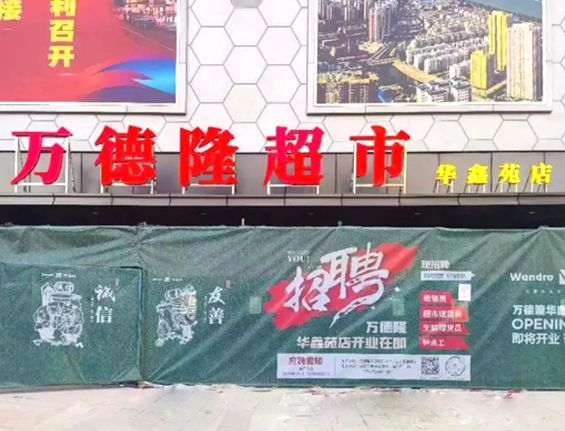 &#20159;&#24503;&#20307;&#32946;&#40;&#20013;&#22269;&#41;&#20307;&#32946;&#23448;&#26041;&#32593;&#31449;