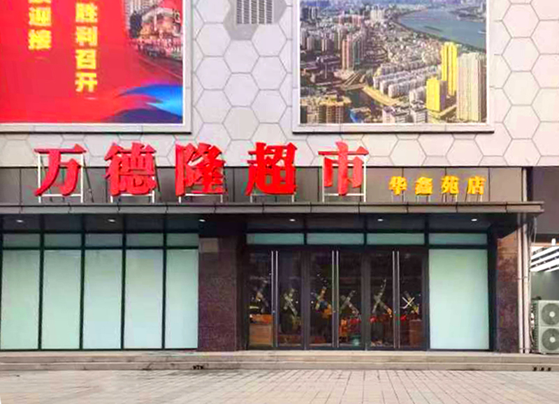 &#20159;&#24503;&#20307;&#32946;&#40;&#20013;&#22269;&#41;&#20307;&#32946;&#23448;&#26041;&#32593;&#31449;