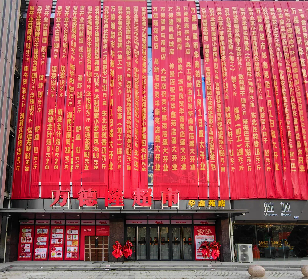 &#20159;&#24503;&#20307;&#32946;&#40;&#20013;&#22269;&#41;&#20307;&#32946;&#23448;&#26041;&#32593;&#31449;