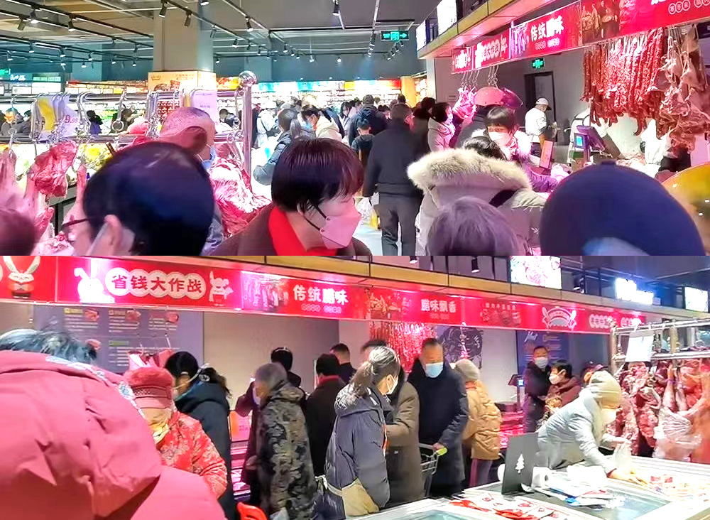 &#20159;&#24503;&#20307;&#32946;&#40;&#20013;&#22269;&#41;&#20307;&#32946;&#23448;&#26041;&#32593;&#31449;