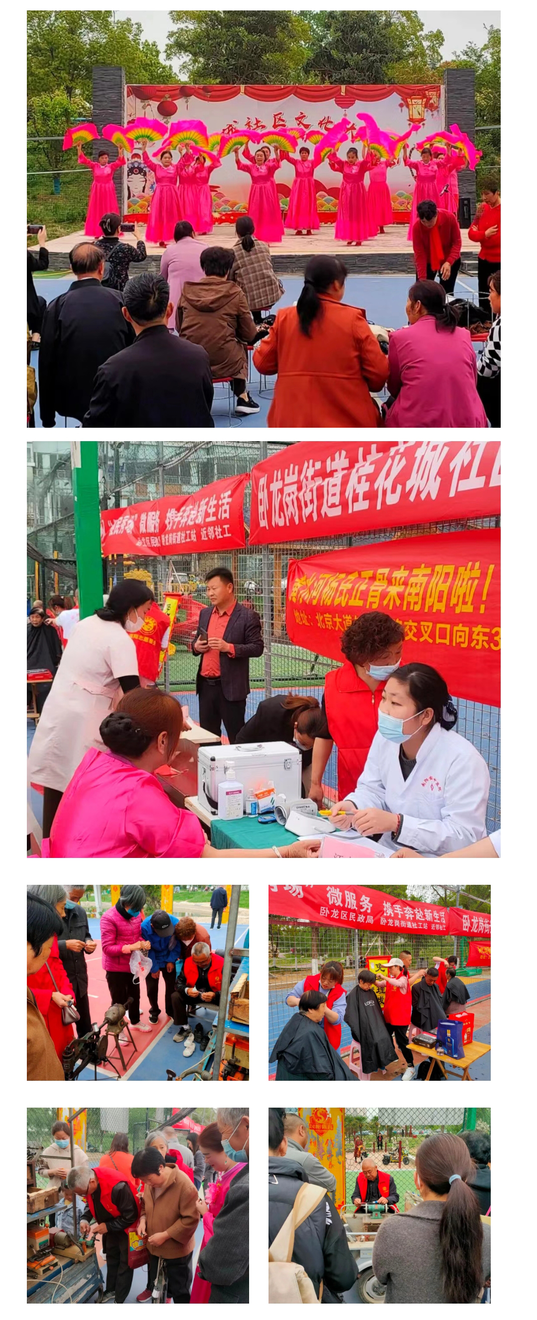 &#20159;&#24503;&#20307;&#32946;&#40;&#20013;&#22269;&#41;&#20307;&#32946;&#23448;&#26041;&#32593;&#31449;