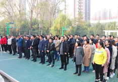 &#20159;&#24503;&#20307;&#32946;&#40;&#20013;&#22269;&#41;&#20307;&#32946;&#23448;&#26041;&#32593;&#31449;