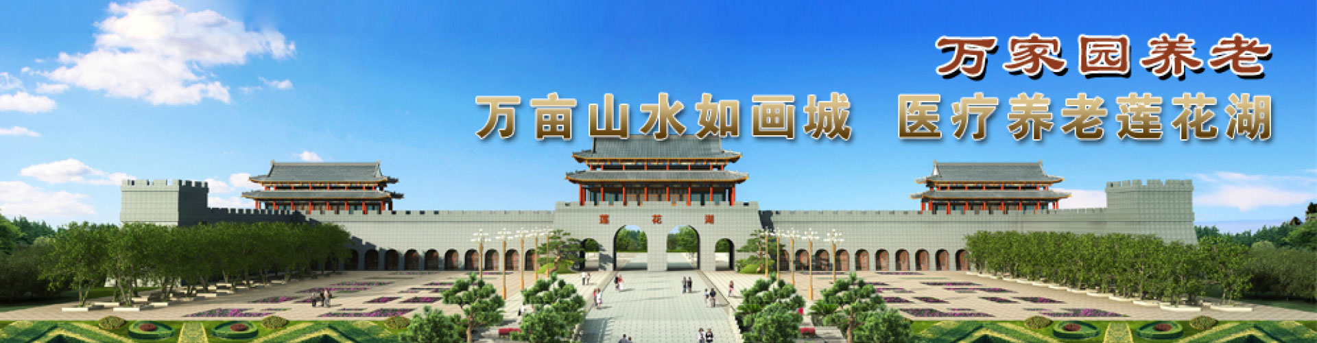 &#20159;&#24503;&#20307;&#32946;&#40;&#20013;&#22269;&#41;&#20307;&#32946;&#23448;&#26041;&#32593;&#31449;
