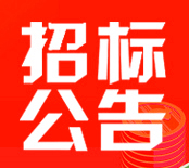 &#20159;&#24503;&#20307;&#32946;&#40;&#20013;&#22269;&#41;&#20307;&#32946;&#23448;&#26041;&#32593;&#31449;