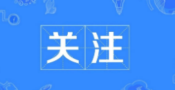 &#20159;&#24503;&#20307;&#32946;&#40;&#20013;&#22269;&#41;&#20307;&#32946;&#23448;&#26041;&#32593;&#31449;