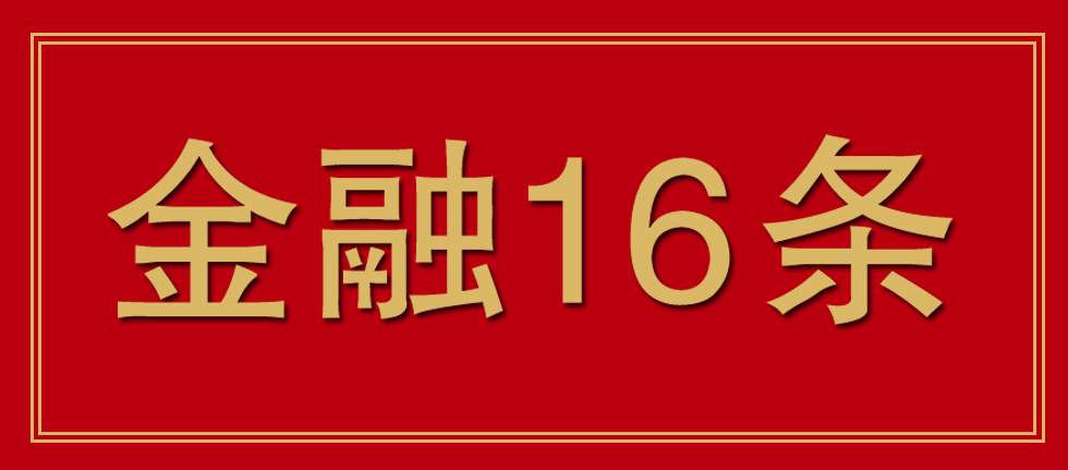 &#20159;&#24503;&#20307;&#32946;&#40;&#20013;&#22269;&#41;&#20307;&#32946;&#23448;&#26041;&#32593;&#31449;